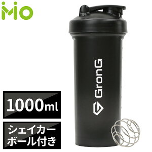 OO veC VFCJ[ 1000ml e VFCJ[{g VF[J[ VFCJ[{[t GronG