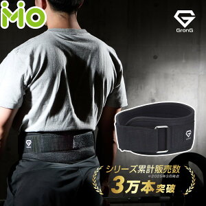 GronG(OO) EGCgxg XNbg g[jO teBO xg T|[^[