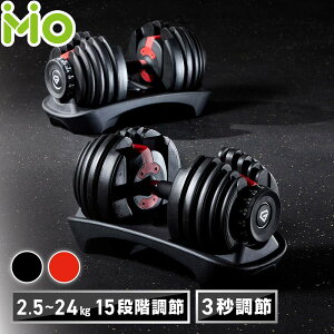 OO _x ώ 24kg ώ_x 15iK ȒP σ_x AWX^u_x ؃g