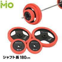 楽天市場】120kg バーベルセットの通販