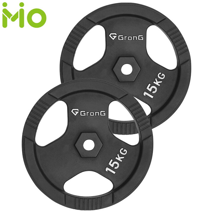 楽天市場】グロング ダンベル プレート バーベル 15kg 2個セット 