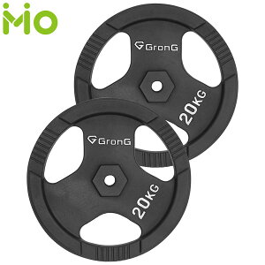 OO _x v[g o[x 20kg 2Zbg Vtga28mm ؃g ACA GronG