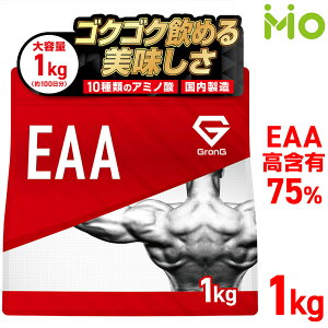 GronG(�O�����O) EAA �K�{�A�~�m�_ �����t�� 1kg