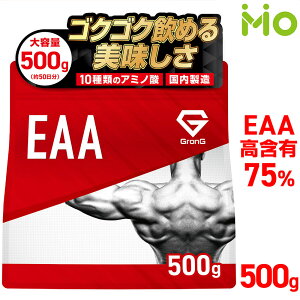 GronG(�O�����O) EAA �K�{�A�~�m�_ �����t�� 500g