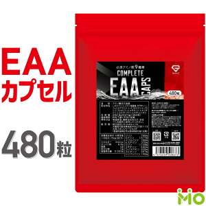 GronG(OO) COMPLETE EAA JvZ 480