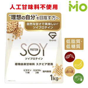 GronG(OO) \CveC 哤veC ARÖ XerAgp r^~11 ~l3 1kg