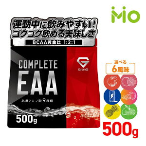 �O�����O GronG COMPLETE EAA �K�{�A�~�m�_ 500g �����t��