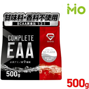 �O�����O GronG COMPLETE EAA �K�{�A�~�m�_ 500g �m���t���[�o�[