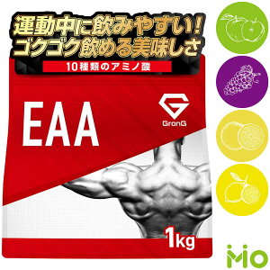 GronG(�O�����O) EAA �K�{�A�~�m�_ �����t�� 1kg