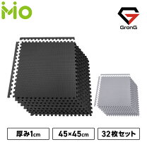楽天市場】グロング トレーニングマットの通販