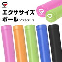 GronG ストレッチ用 ポール ヨガポール ストレッチ ローラー エクササイズポール ヨガ 98cm 筋膜リリース