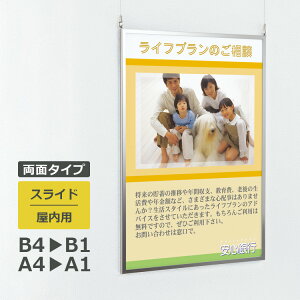 |X^[pl ݂艺 153 p  A3/A2/A1/B3/B2/B1 XCh