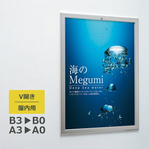 |X^[pl 313 p A3/A2/A1/A0/B3/B2/B1/B0 VJ cݒu