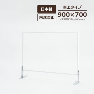 p[e[V 4365/4366  700 J100mm