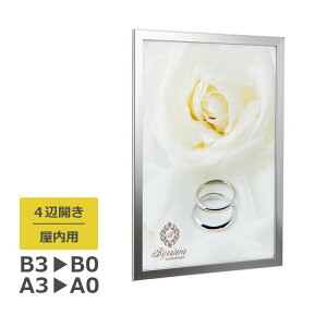 |X^[pl 334 p A3/A2/A1/A0/B3/B2/B1/B0 4ӊJ cEݒu