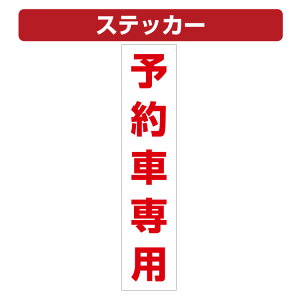 OpR[pXebJ[ \Ԑp J[R[ V[ (100×450~)