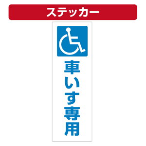 OpR[pXebJ[ Ԃ}[N Ԃp J[R[ V[ (100×300~)