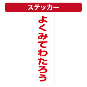 OpR[pXebJ[ 悭݂Ă킽낤 J[R[ V[ (100×300~)