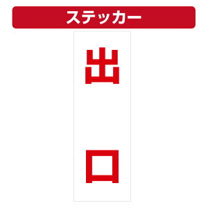 OpR[pXebJ[ o J[R[ V[ (100×300~)