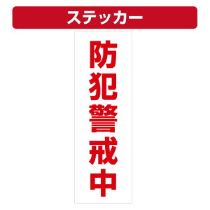 OpR[pXebJ[ hƌx J[R[ V[ (100×300~)