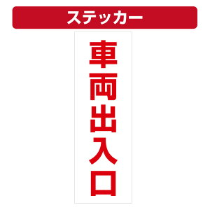 OpR[pXebJ[ ԗo J[R[ V[ (100×300~)