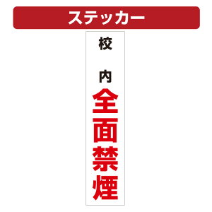 OpR[pXebJ[ ZSʋ։ J[R[ V[ (100×450~)