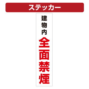 OpR[pXebJ[ Sʋ։ J[R[ V[ (100×450~)