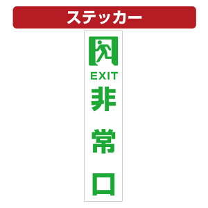 OpR[pXebJ[ }[N  J[R[ V[ (100×450~)