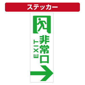 OpR[pXebJ[ }[N  E J[R[ V[ (100×300~)