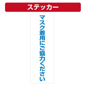 OpR[pXebJ[ }XNpɂ͂ J[R[ V[ (100×300~)