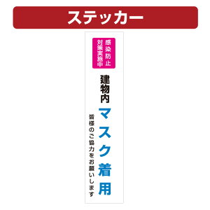 OpR[pXebJ[ h~΍{ }XNp ͂ J[R[ V[ (100×450~)