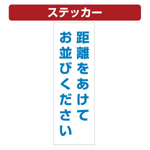 OpR[pXebJ[ Ăт J[R[ V[ (100×300~)