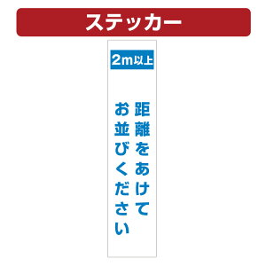 OpR[pXebJ[ 2mȏ Ăт J[R[ V[ (100×450~)