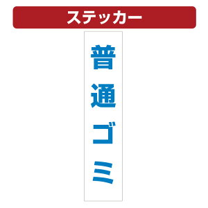 OpR[pXebJ[ ʂ S~   J[R[ V[ (100×450~)