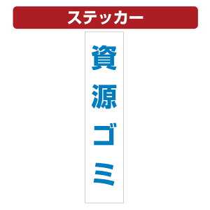 OpR[pXebJ[  S~   J[R[ V[ (100×450~)