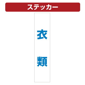 OpR[pXebJ[ ߗ S~   J[R[ V[ (100×450~)