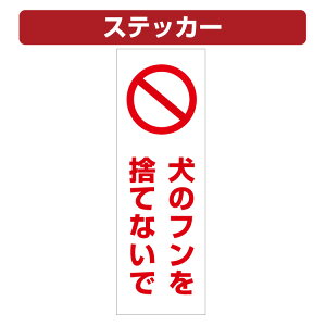 OpR[pXebJ[ ֎~}[N ̃t̂ĂȂ J[R[ V[ (100×300~)