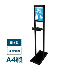 L^e[utTCX^h Vo[/ A4TCY|X^[t ŉtp