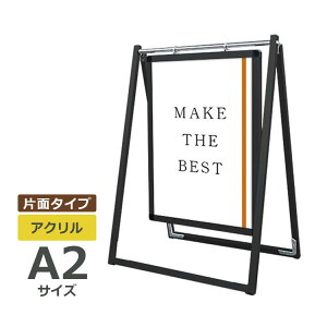 XCOTC AN^Cv Vo[/ubN SWSAC/BSWSAC |X^[X^h