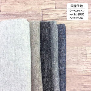 E[ l n  S6F Y 140cm L  H~ փ{y50cmPʁzqiOF47254r