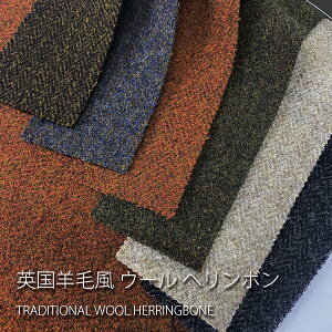 E[ n w{ cC[h  prѕ Y 140cm L  H~ R[g AE^[y50cmPʁzqiOSND9903r