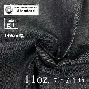 R fj n 11IX Rbg CfBS 149cm L fjy50cmPʁz qiOWFKR8831r