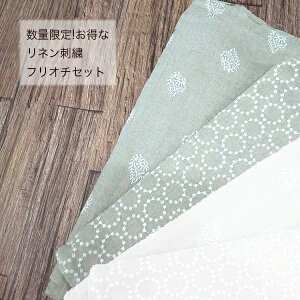 yʌzylhJ͂Zbgzy2ZbgzLi It nM n 60Ԏ D Y ӂ  n z  Ap[J[lp