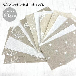 yl Rbg hJn ͂ A\[gZbgzynKLTCY60zLi It nM n Y z  JbgNX [X