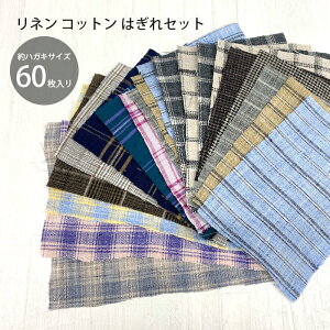 yl Rbg A\[g͂ ZbgzynKLTCY60z܂ nM XgCv `FbN vg n Y z  JbgNX