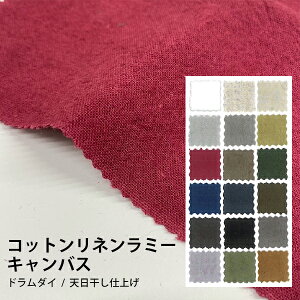 Rbg~[l LoX V n h_C bV[ n n Ȗy50cmPʁz@qiODA25223r