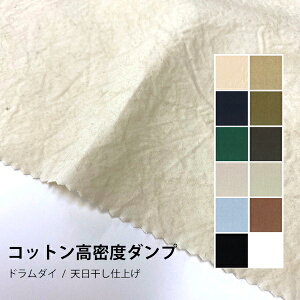 Rbg x _v V n h_C bV[  ny50cmPʁz@qiODA25327r