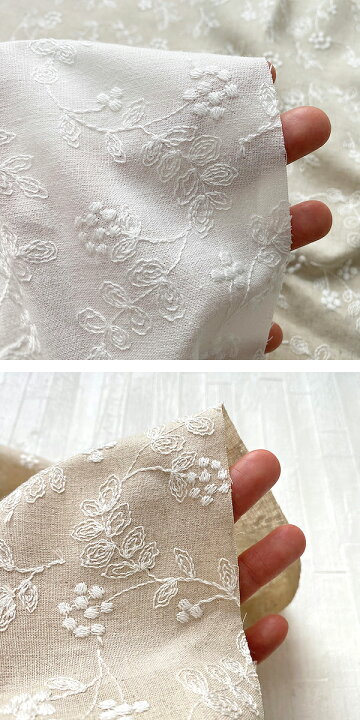 楽天市場】リネン コットン 綿麻 刺繍 Leaf bush 葉っぱ柄 生地 レース 