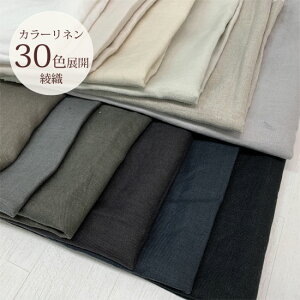 l n n 40Ԏ cC@D S30Fymg[(ʐF)J[zY 110cmЁy50cmPʁzӂ Ȃ߂炩 h[v ӂ悩 ₩ ق Ap[J[lp