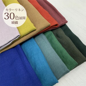 l n n 40Ԏ cC@D S30Fy}`(LʐF)J[zY 110cmЁy50cmPʁzӂ Ȃ߂炩 h[v ӂ悩 ₩ ق Ap[J[lpqi